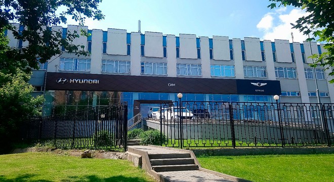 Официальный дилер Hyundai «СИМ»